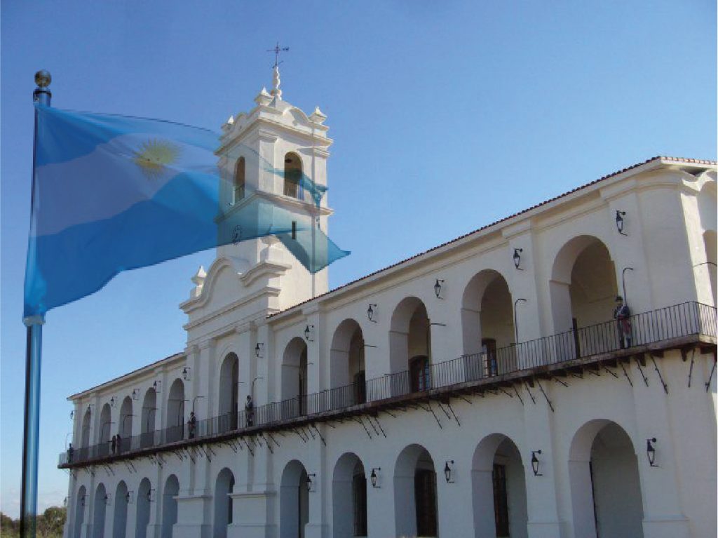 #25DeMayo: se conforma el primer gobierno patrio